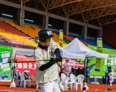 九游娱乐体育 - 腾讯视频播放2019山东西王vs福建豹发力 