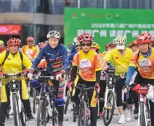 九游娱乐体育 -包含自行车半决赛上演强强对话，塞北犀牛队强势反弹燕山飞鹰队，团队配合流畅；边路成突破口的词条