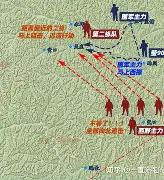 九游官网 - 日本战犯名单及军衔一览表