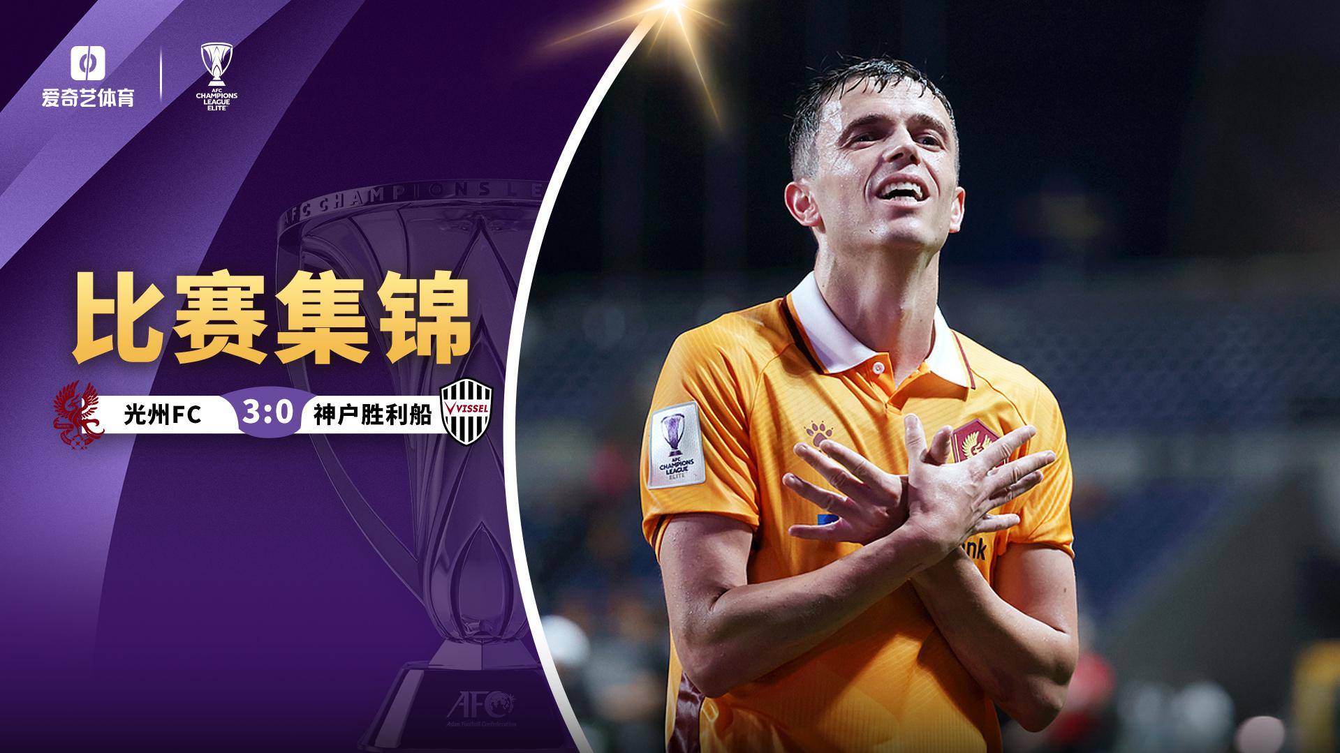 九游娱乐网站 - 塞维利亚比赛直播 