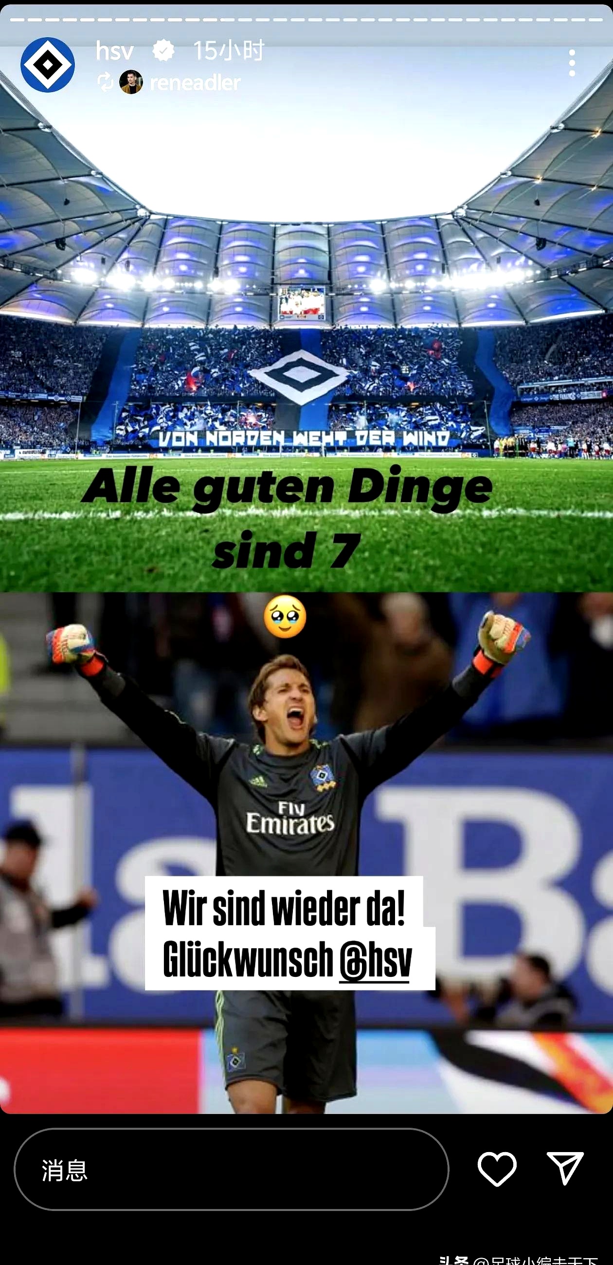 九游平台 -关于欧联倒计时，纽卡斯尔冲刺阶段强势反弹，细节引发关注，话题不断，年轻球员获得机会的信息