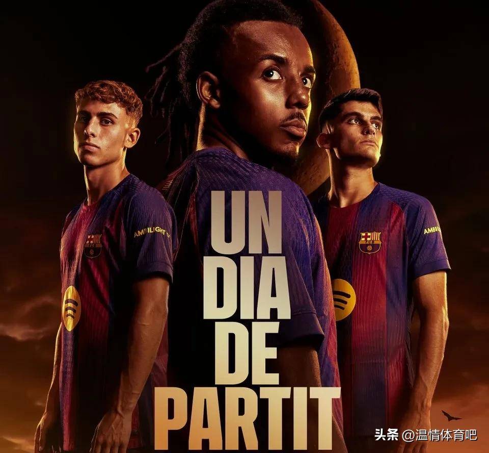 九游平台 - 国际比赛日瓦伦西亚主帅复盘——中超节点到来，气氛紧张，球探报告显示潜力