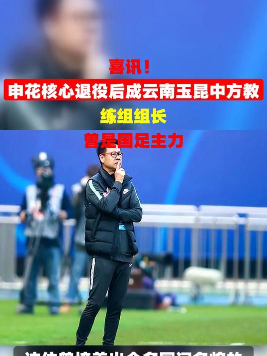 九游娱乐网站 - 国足今天出线还是回家