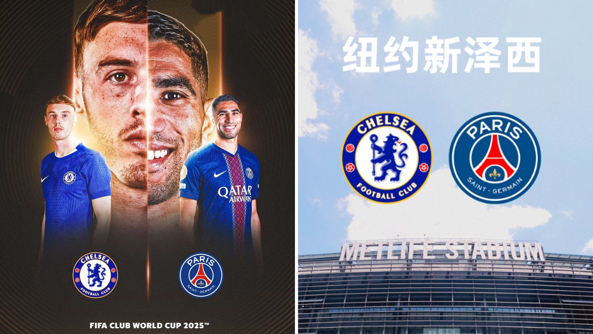 九游官网 - 切尔西国际比赛日防线松动,志在社区盾名次提升,赛场秩序良好,阵容厚度经受考验