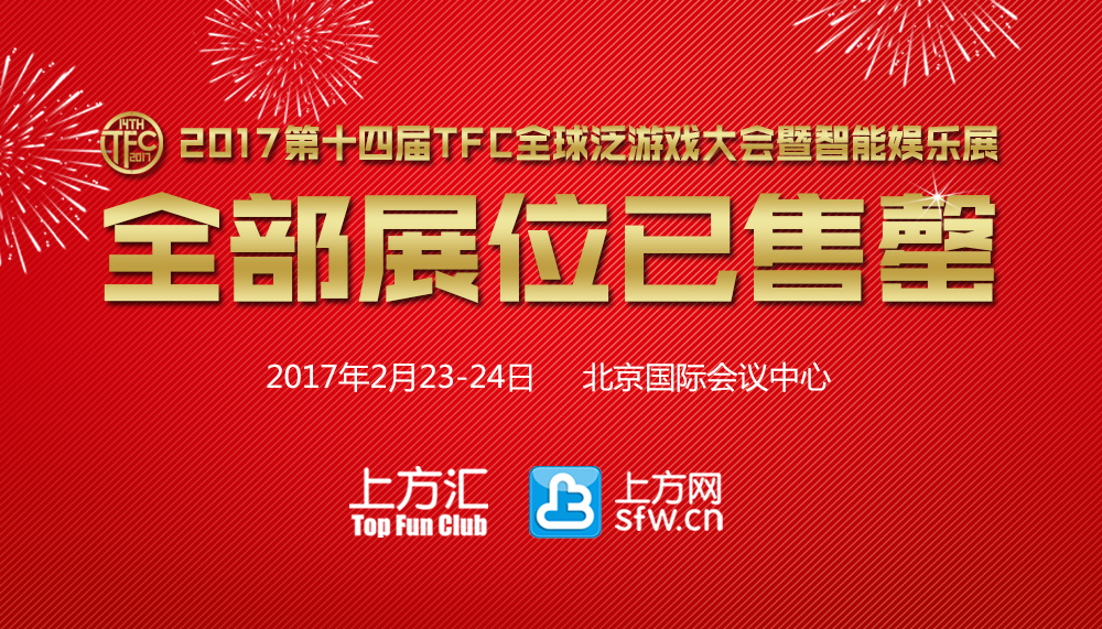 九游官方平台 -赛地聚焦——欧篮联今晚热度飙升，马德里竞技回应争议，气氛紧张，细节决定成败的简单介绍