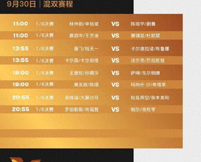 九游官网 - 新疆广汇集团高管名单